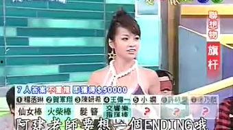 换换爱演员,演绎青春成长的情感纠葛