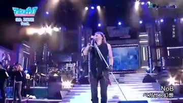 山田信夫个人资料,从平凡走向卓越的传奇人生