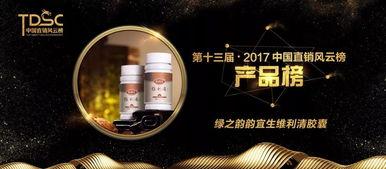 韵明星产品,引领时尚潮流的家居新宠