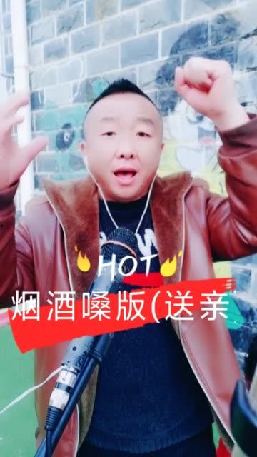 快手王子乐个人资料